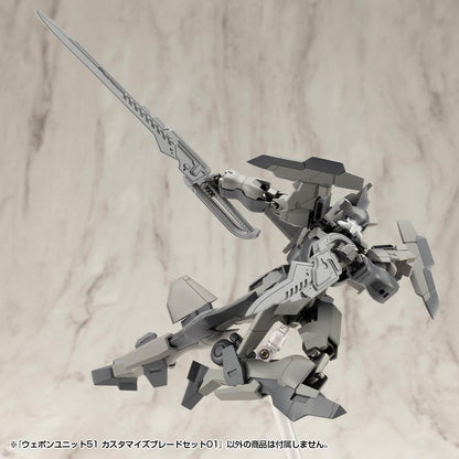 (Model Kits) M.S.G WEAPON UNIT51 CUSTOMIZE BLADE SET01 (Rerun)