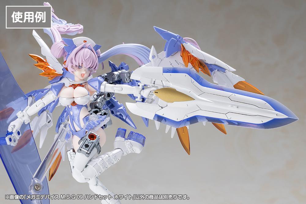 (Model Kits) MEGAMI DEVICE M.S.G 09 HAND SET SKIN COLOR WHITE