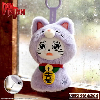 (Blind Box) DAN DA DAN - Blind Box Vinyl Plush - Turbo Granny Sunny Doll - 6 Styles
