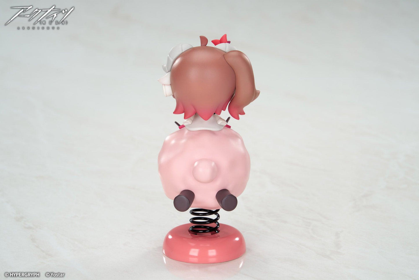 HappyShake Arknights Eyjafjalla the Hvit Aska Non Scale Figure