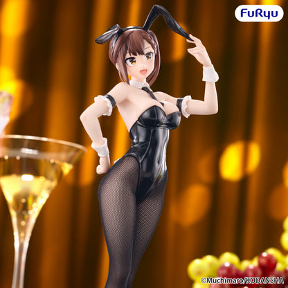 There Is Also a Hole in the Student Organization! BiCute Bunnies Figure -Hisako Kotobuki-