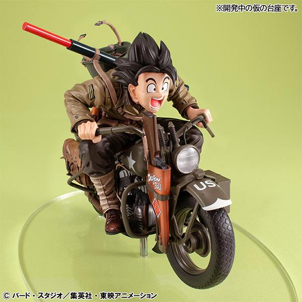 DESKTOP REAL McCOYEX Dragon Ball Z Son Goku & Bike