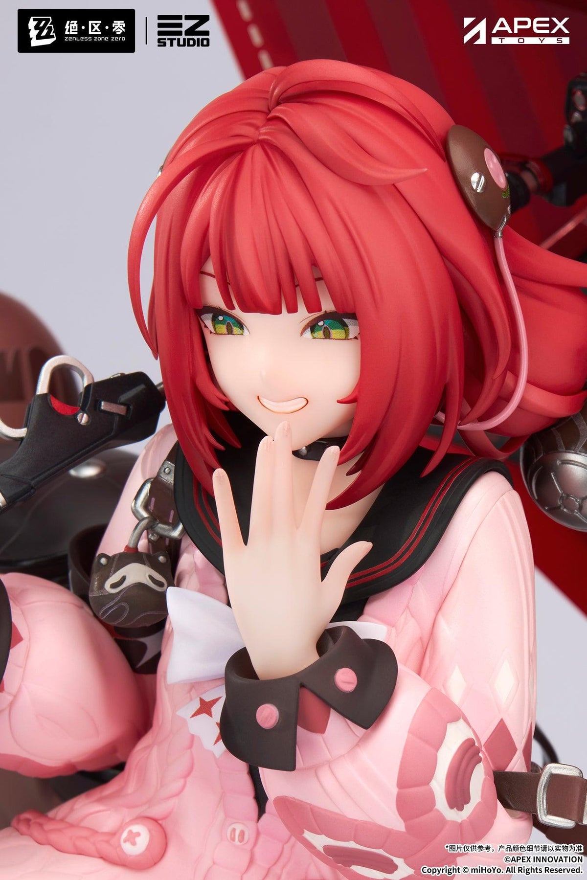Zenless Zone Zero Ukinami Yuzuha 1/7 Scale Figure
