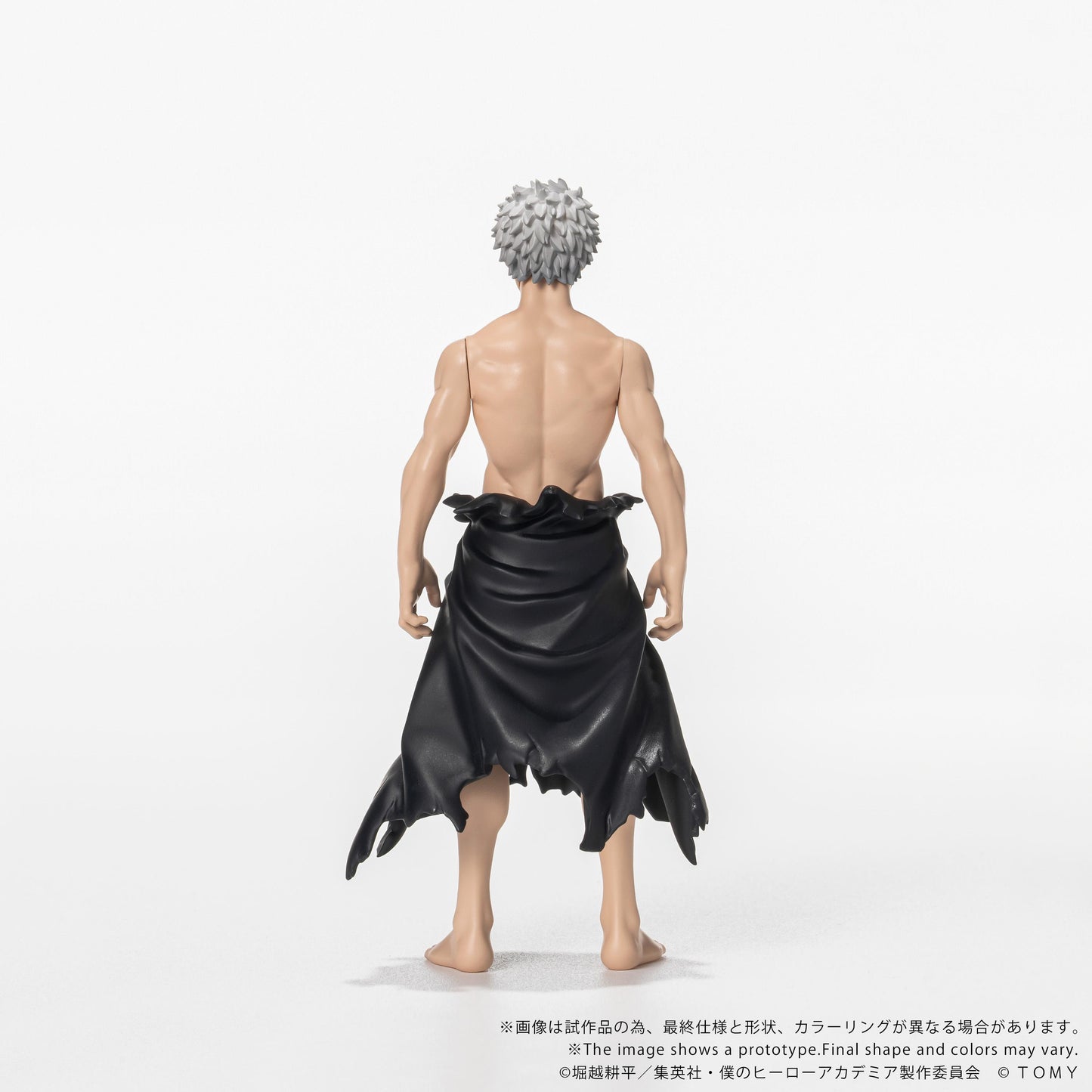 CK-M15 COLLEKAZARO My Hero Academia All For One