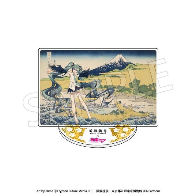 (Blind Box) Hokusai Katsushika x Hatsune Miku Acrylic Stand (Rerun)