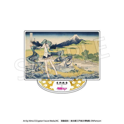 (Blind Box) Hokusai Katsushika x Hatsune Miku Acrylic Stand (Rerun)