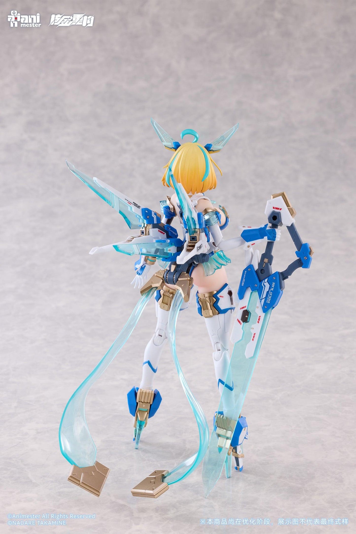 Sophia F. Shirring - Celest Bunny Ver. 1/9 Seamless Action Figure 1/9 Scale Figure