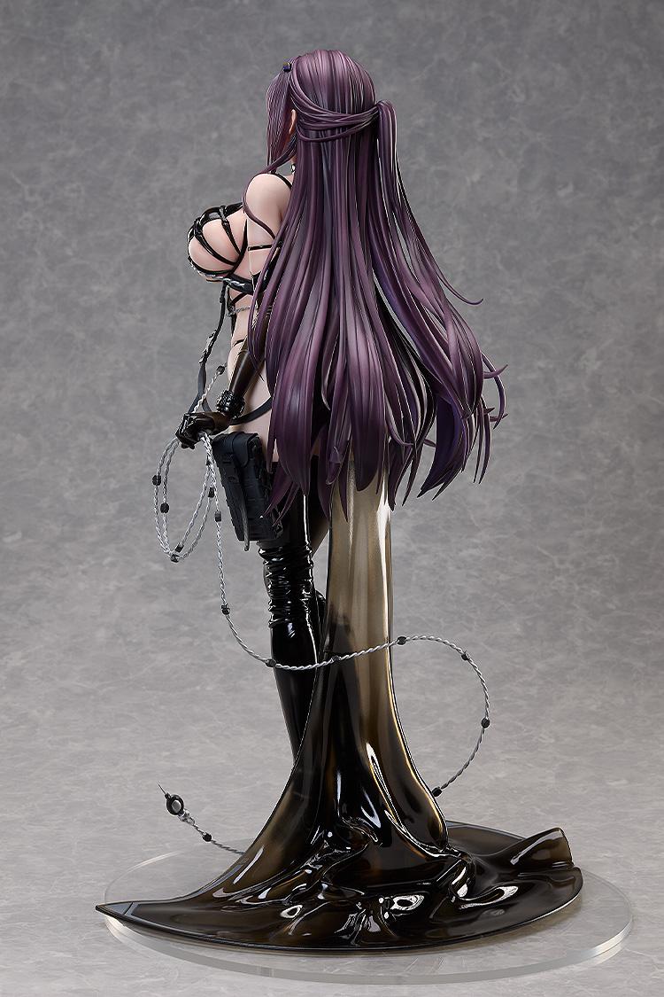 GODDESS OF VICTORY: NIKKE Mihara: Bonding Chain