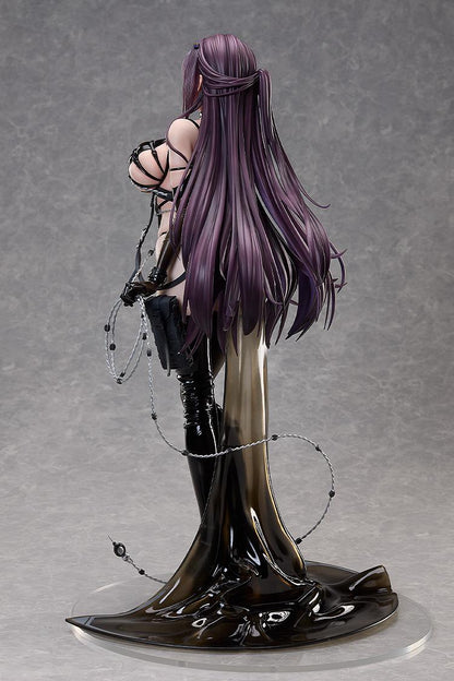 GODDESS OF VICTORY: NIKKE Mihara: Bonding Chain