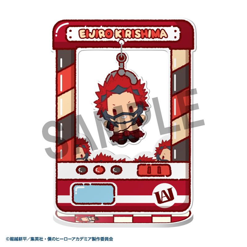 Chara Catcher My Hero Academia Vol. 2