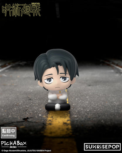 Jujutsu Kaisen S3 - Mini Blind Box Figure - 5 Styles (1 Style/Pcs)
