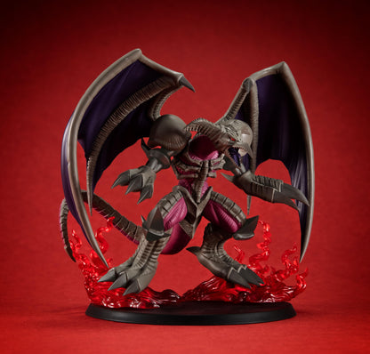 MONSTERS CHRONICLE Yu-Gi-Oh! Duel Monsters GX B. Skull Dragon