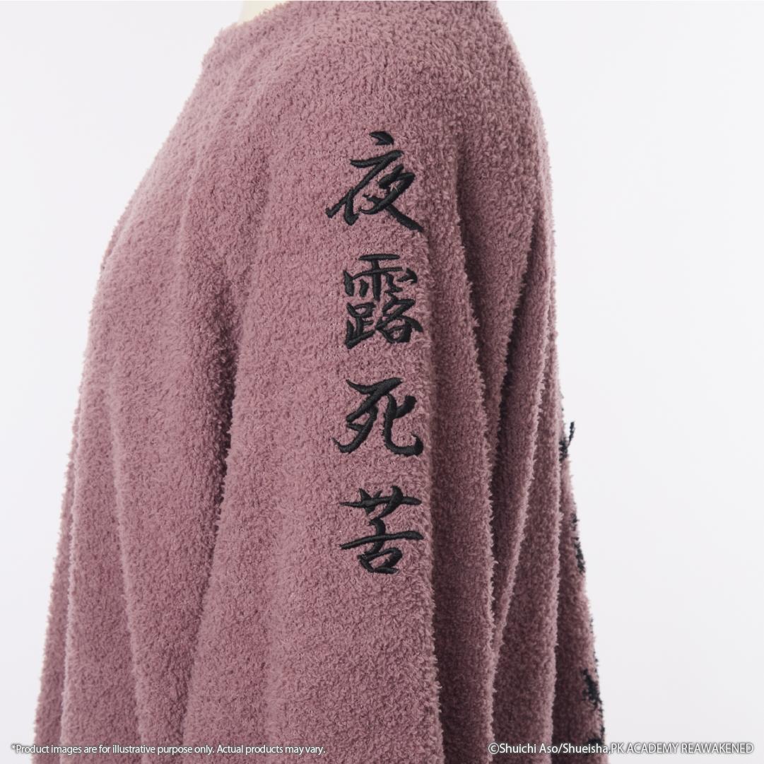 〈AREN KUBOYASU〉Room wear pullover