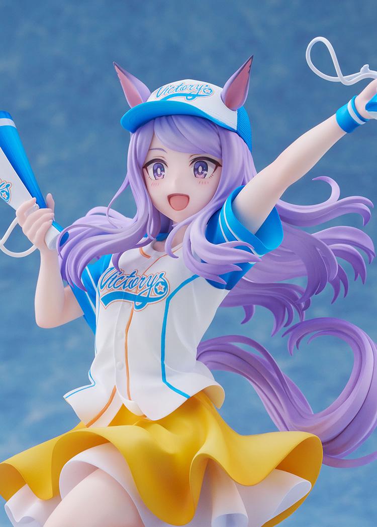 Umamusume: Pretty Derby Mejiro McQueen [Bring 'Em Home, Please!] Ver. 1/7 Scale Figure