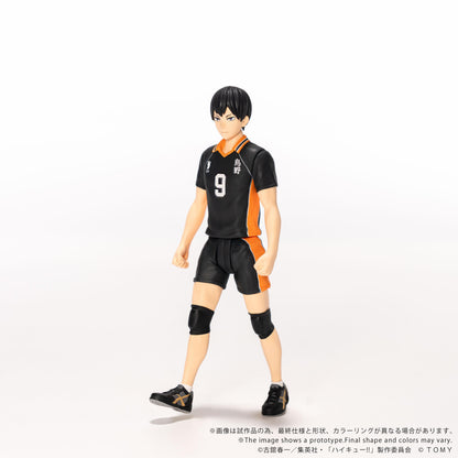 CK-H02 COLLEKAZARO HAIKYU!! Tobio Kageyama