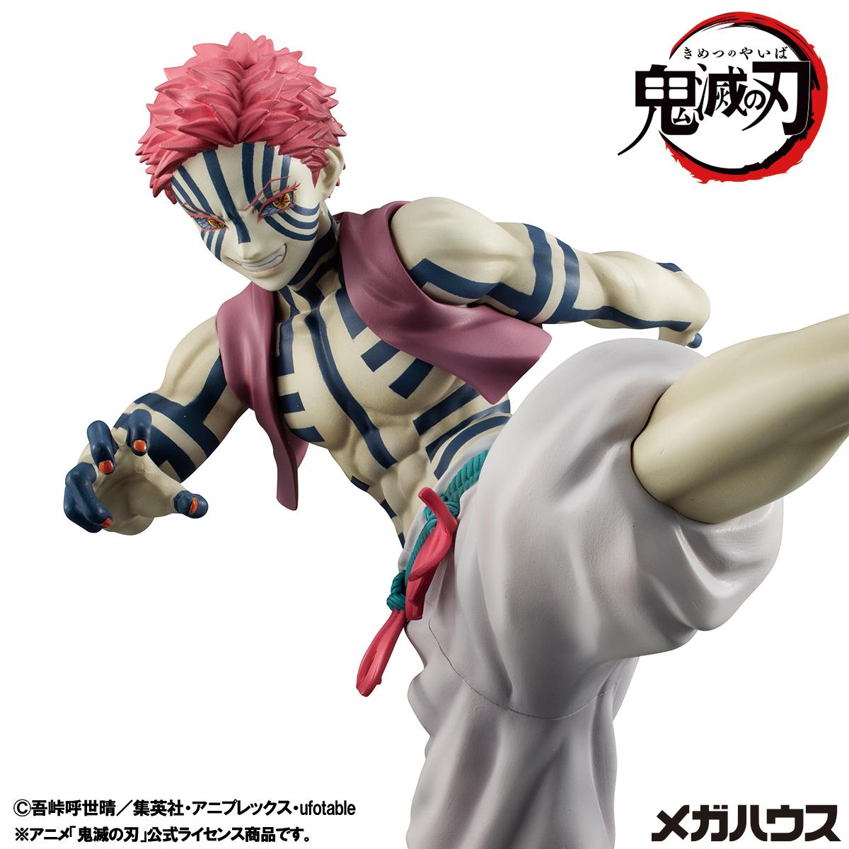 G.E.M. series Demon Slayer: Kimetsu no Yaiba Upper Rank 3 Akaza (Repeat)