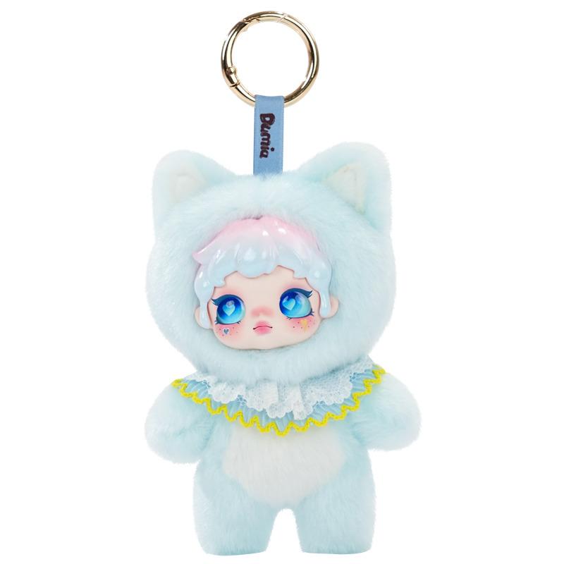 (Blind Box) Whispers of Heartbeat Series Vinyl Plush Keyring Blind Box