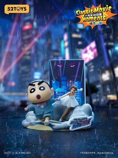 (Blind box) Crayon Shin-chan Classic Movie Moments