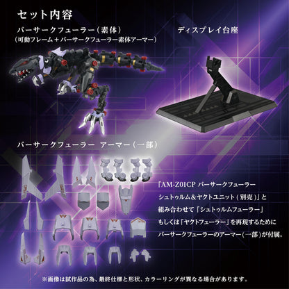AM-Z01 EX Berserk Fury (Elementary Body)