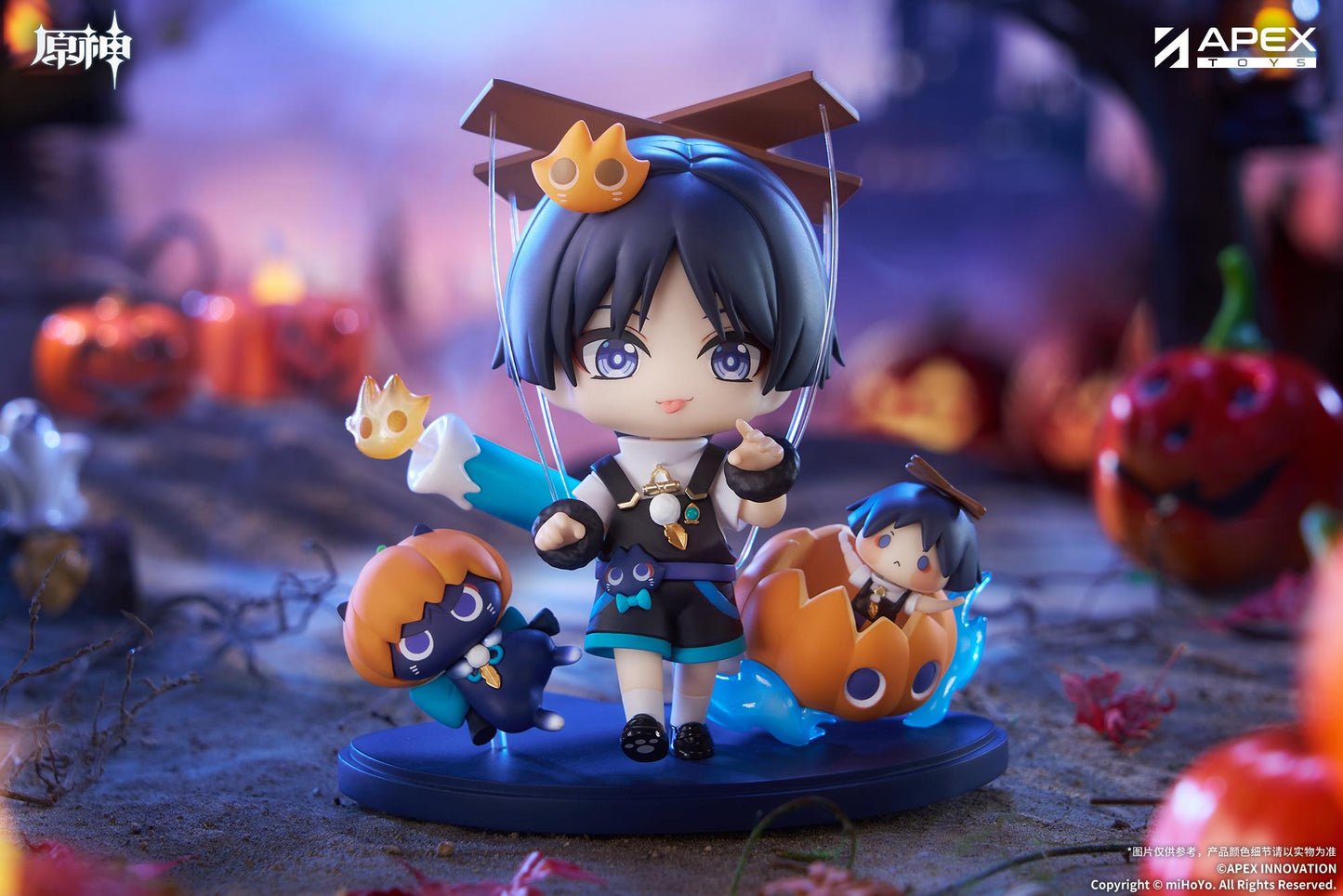 Genshin Impact You Ye Qi Xiang Series Chibi Chara Figure Wanderer Non Scale Figure