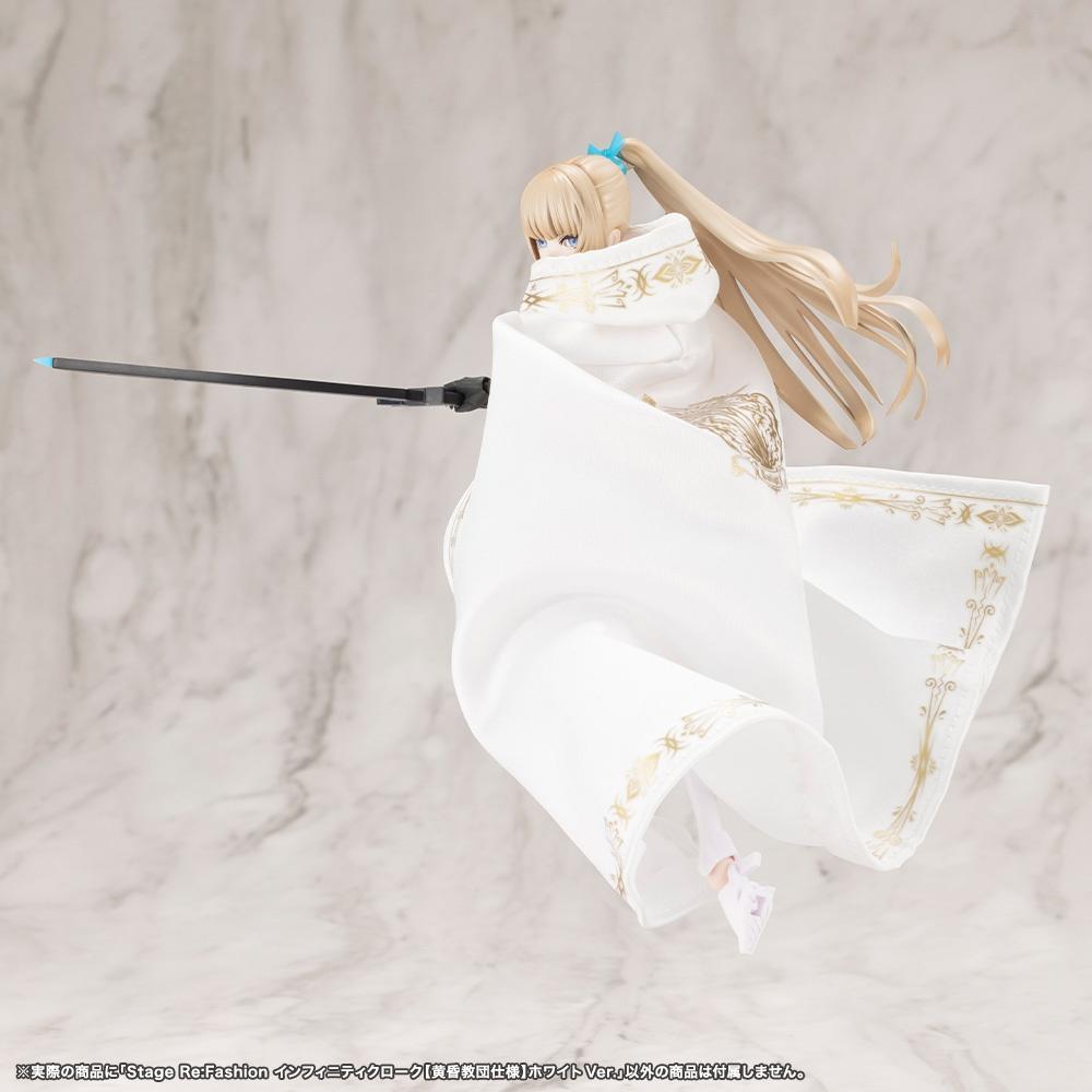 (Model Kits) MEGALOMARIA UNLIMITED UNIVERSE Stage Re:Fashion Infinity Cloak (Twilight Order Edition) White Ver.
