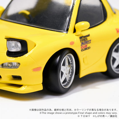 QV-06 Initial D Mazda RX-7 FD35