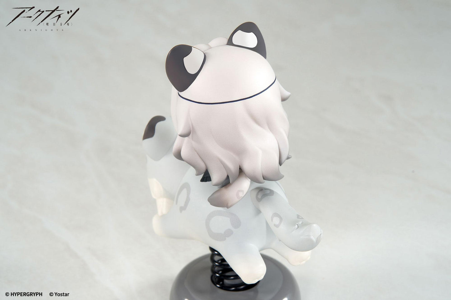 HappyShake Arknights Pramanix Non scale Figure
