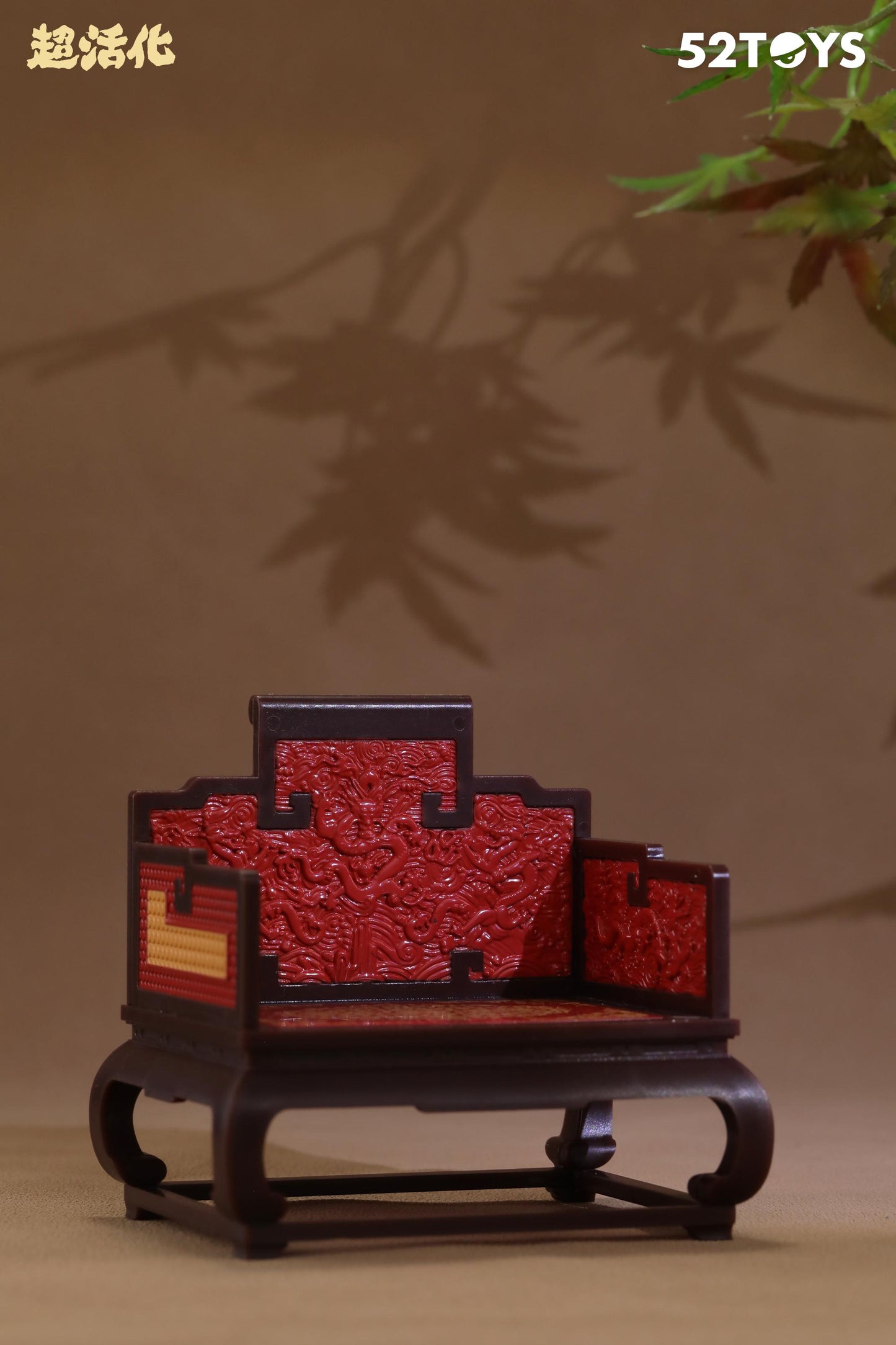 (Blind Box) QUE SERA Series-CHINESE ANCIENT ARMCHAIRS