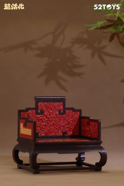 (Blind Box) QUE SERA Series-CHINESE ANCIENT ARMCHAIRS