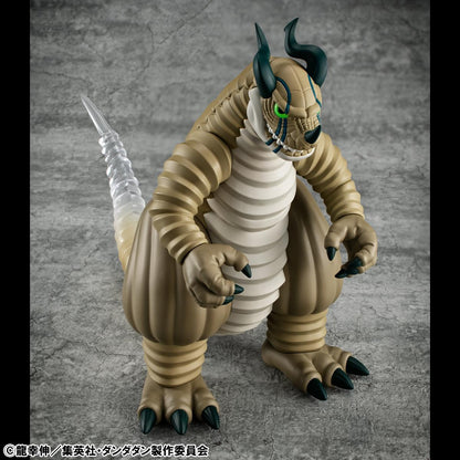 Occultic Sofubi collection TV Anime DAN DA DAN Transparent Monster