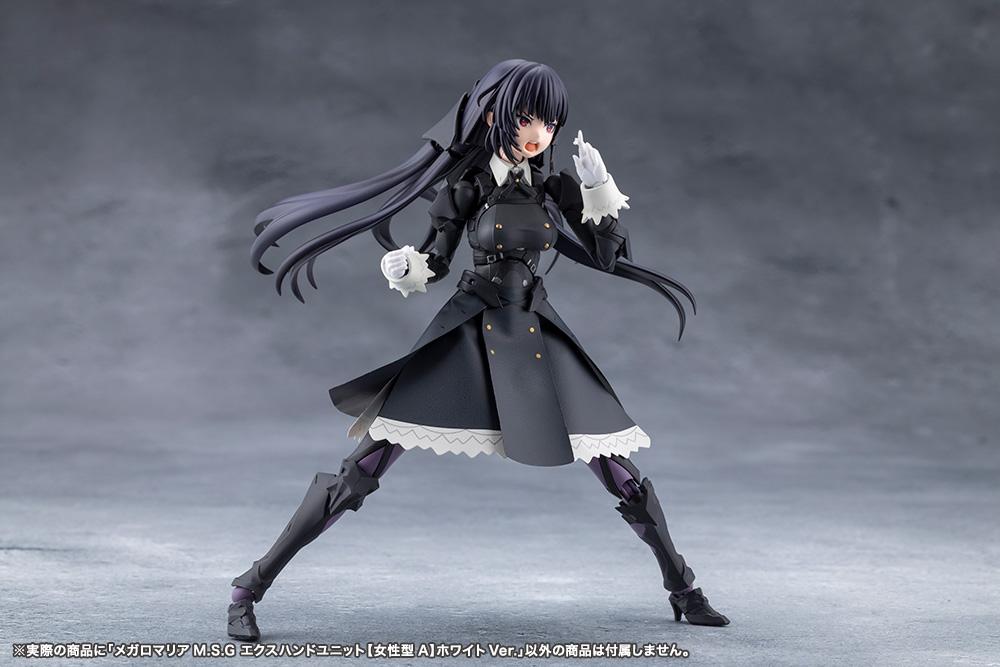 MEGALOMARIA UNLIMITED UNIVERSE MEGALOMARIA M.S.G EX HAND UNIT [Female Type A] WHITE Ver.