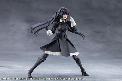 MEGALOMARIA UNLIMITED UNIVERSE MEGALOMARIA M.S.G EX HAND UNIT [Female Type A] WHITE Ver.