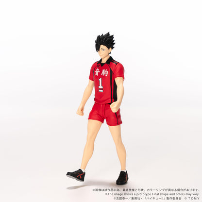 CK-H04 COLLEKAZARO HAIKYU!! Tetsuro Kuroo