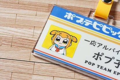 POP TEAM EPIC Pop Team Epic Convenience Store Series: Staff ID Keychain Popuko