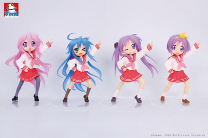 LuckyStar Vivit Figure Tsukasa Hiiragi