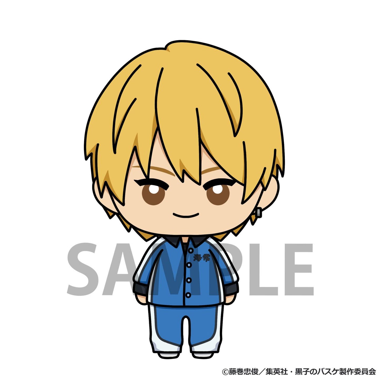 (Blind Box) Kuroko's Basketball NYOKINTO"THE BASKETBALL WHICH KUROKO PLAYS." Mascot Figure (8 Designs)