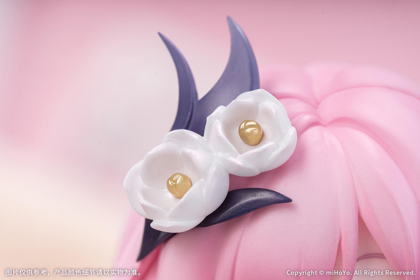 Honkai Impact 3rd - Elysia: Little Flame-Chaser Ver. Non Scale Figure