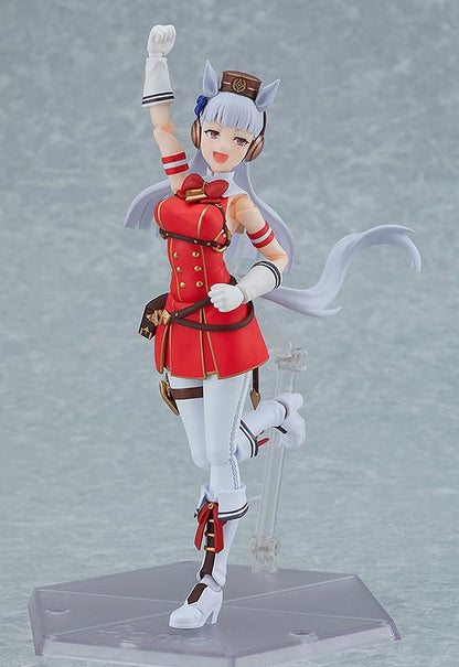 Umamusume: Pretty Derby figma Umamusume: Pretty Derby Gold Ship