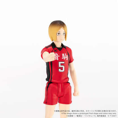 CK-H05 COLLEKAZARO HAIKYU!! Kenma Kozume