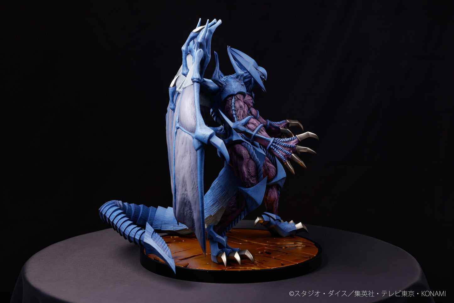 Yu-Gi-Oh! Duel Monsters GX - Raviel, Lord of Phantasms Non-scale Figure