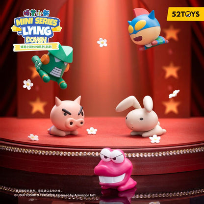 (Blind Box) Crayon Shin-chan MINI-Lying Down Series