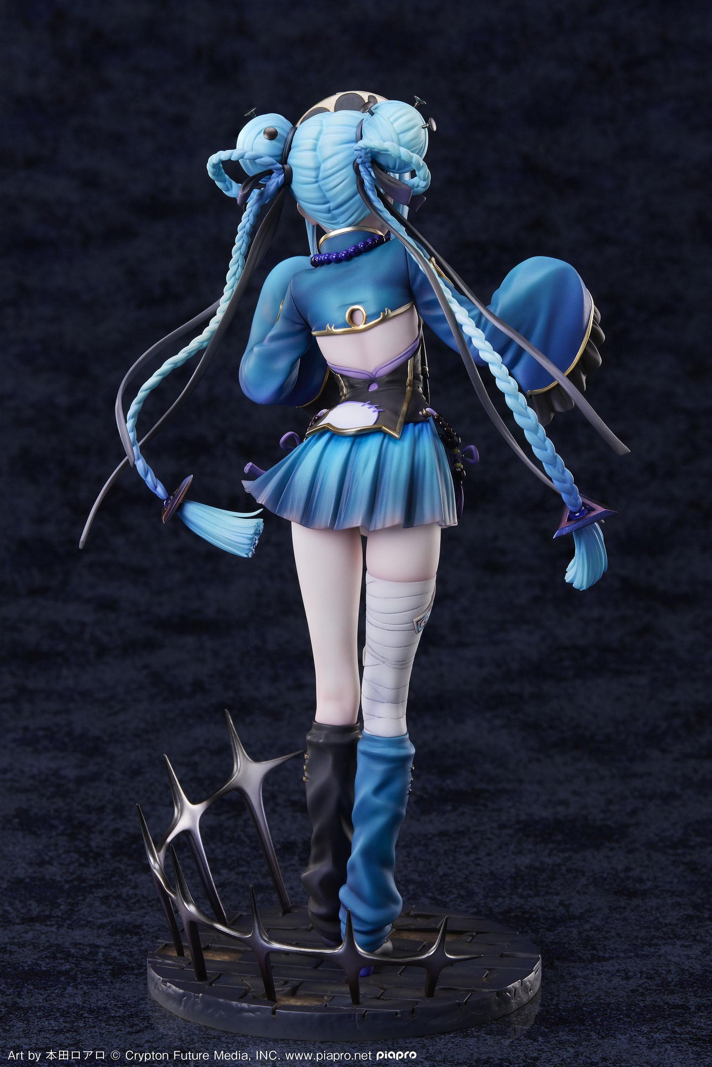 Character Vocal Series 01: Hatsune Miku Hatsune Miku jiangshi Ver. 1/7 Complete Figure