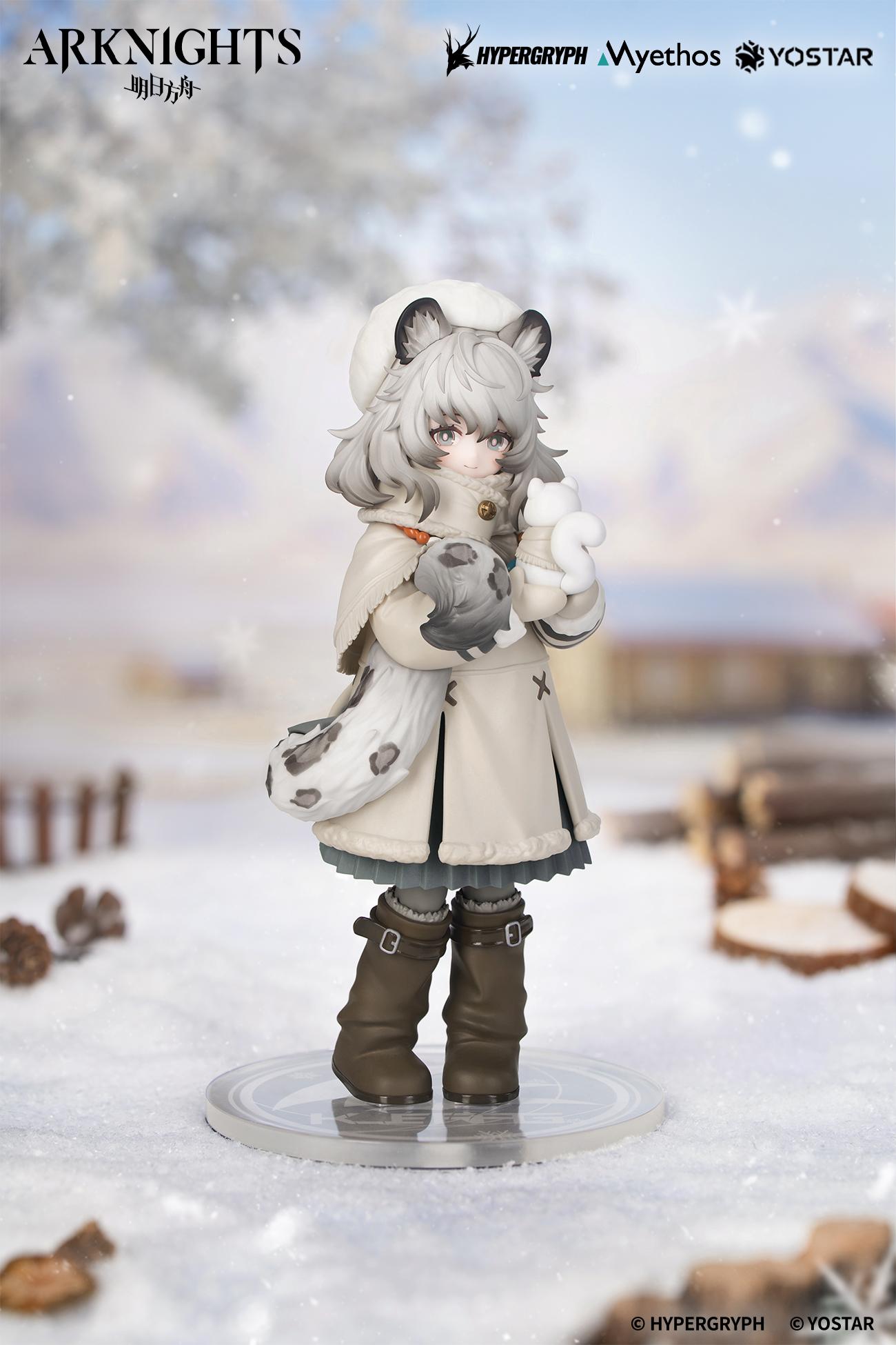 Arknights - Rhodes Kids Series Pramanix Non Scale Figure
