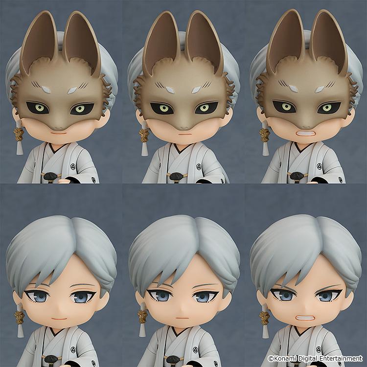SILENT HILL f Nendoroid Fox Mask