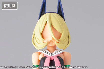 (Model Kits) MEGAMI DEVICE M.S.G 10 FACE SET PUNI MOFU 01 SKIN COLOR D