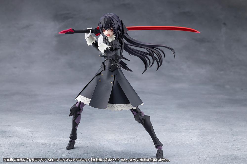 MEGALOMARIA UNLIMITED UNIVERSE MEGALOMARIA M.S.G EX HAND UNIT [Female Type A] WHITE Ver.