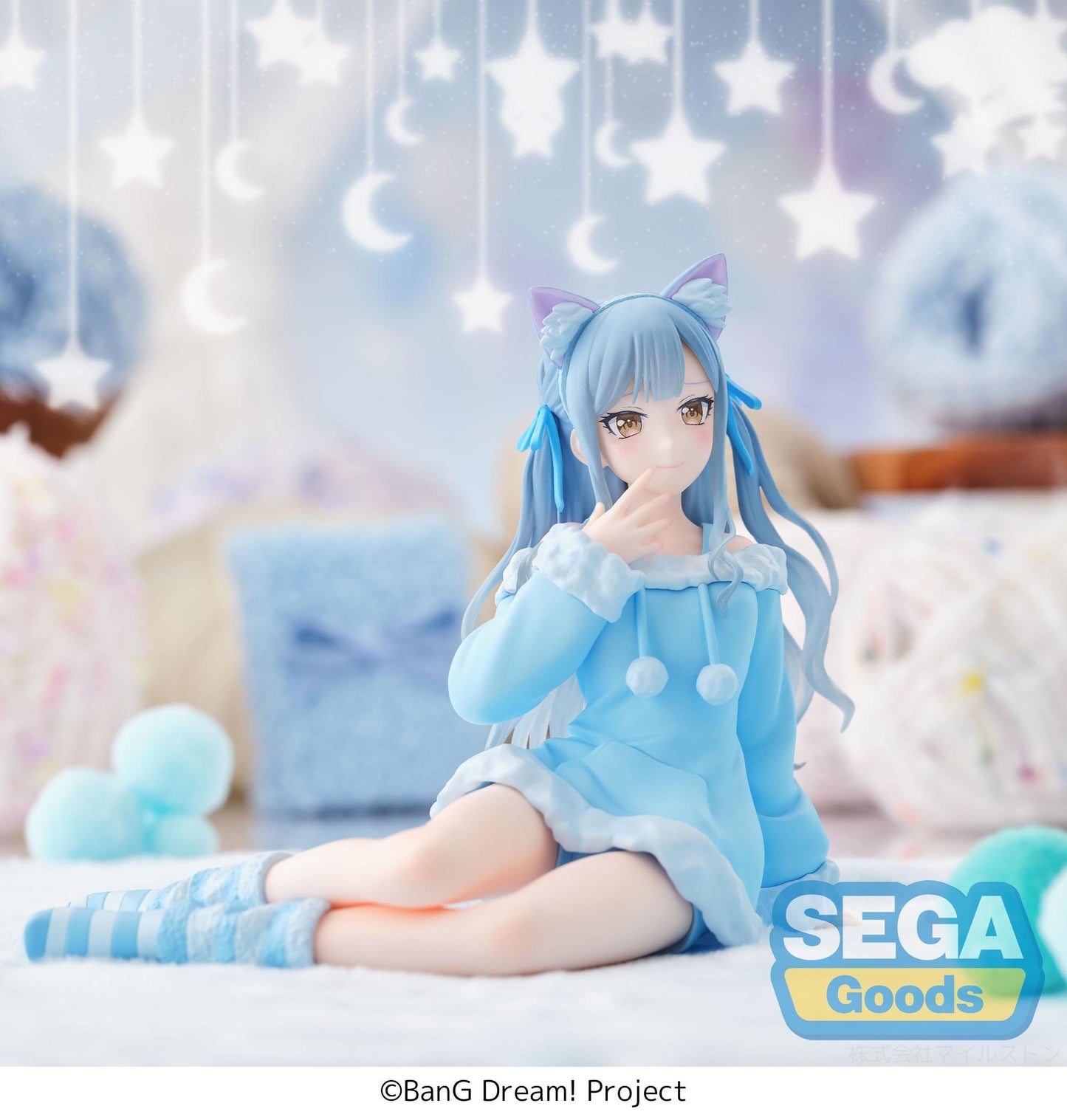 Yumemirize "BanG Dream!" -Sakiko Togawa- -Pajama Party!-