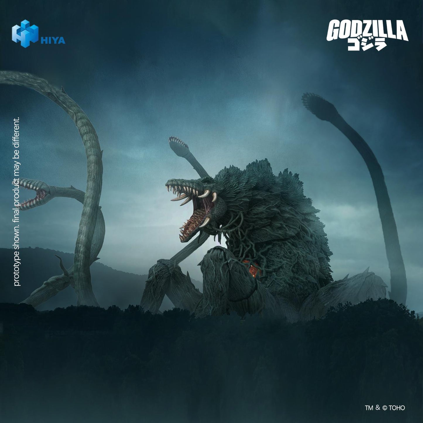 HIYA Exquisite Basic Series None Scale 7.9 Inch Godzilla vs. Biollante 1989 Biollante Action Figure