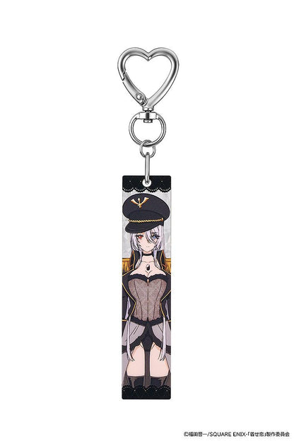 (Blind Box) My Dress-Up Darling Collectible Acrylic Keychain (8 Designs)