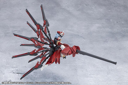 (Model Kits) MEGALOMARIA UNLIMITED UNIVERSE METAMORPHOSE UNIT CRIMINAL BUSTER